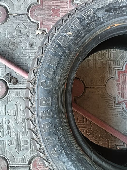 Продам летнюю резину