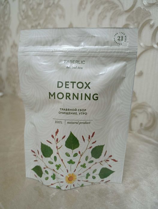 Detox Morning, Detox Evening choylari