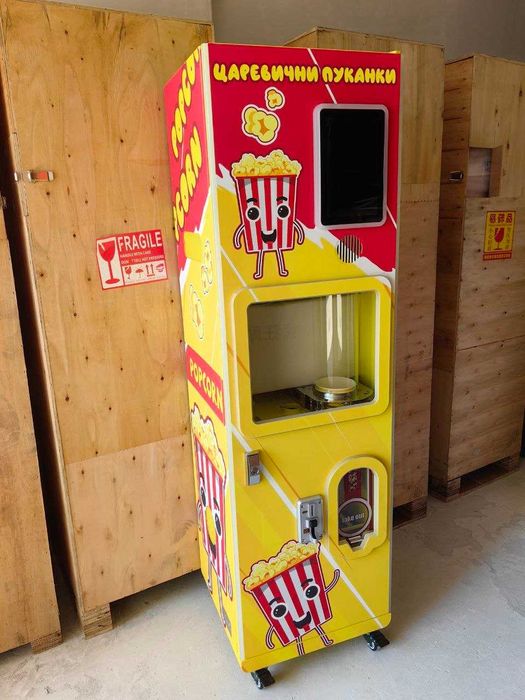 Професионална вендинг машина за царевични пуканки Popcorn Vending Pro