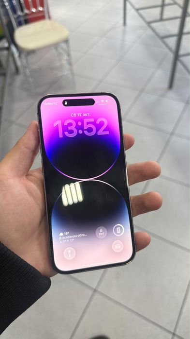 Iphone 14 pro.