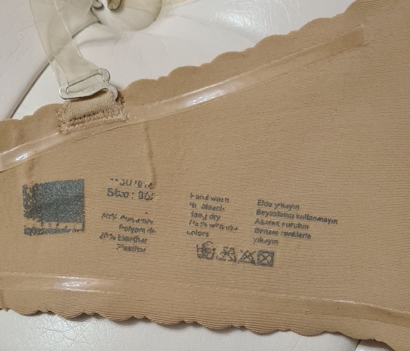 Бюстгальтер Турция "KOM"