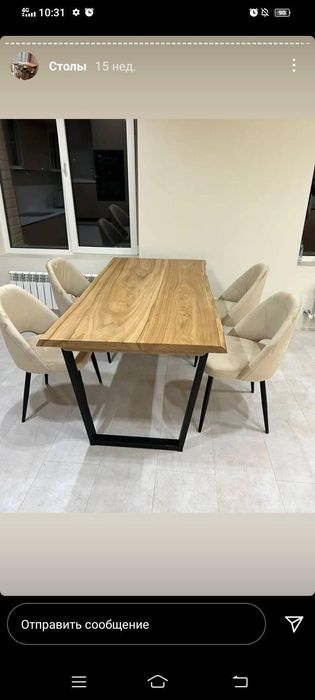 Срочна продам стол  (Новый)