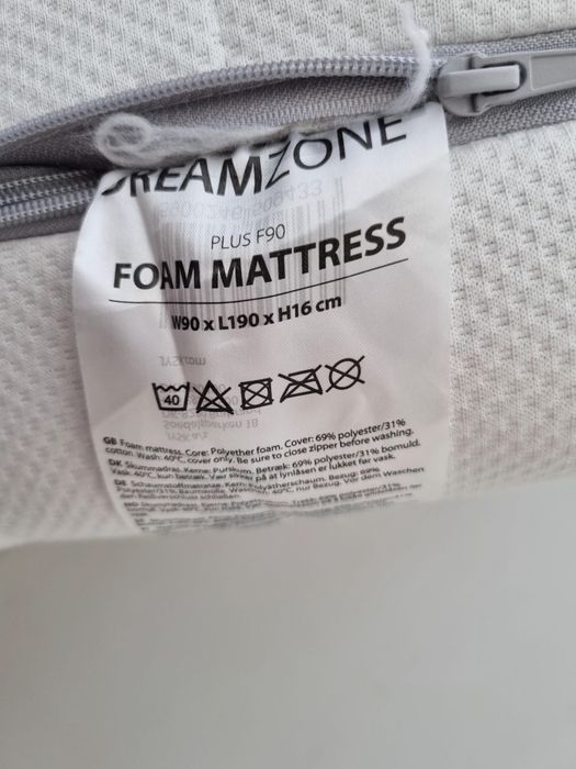 Saltea single Dreamzone