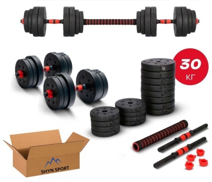 Гантели разборные