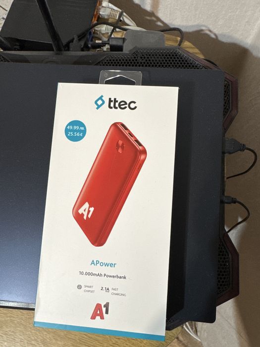 Преносима батерия