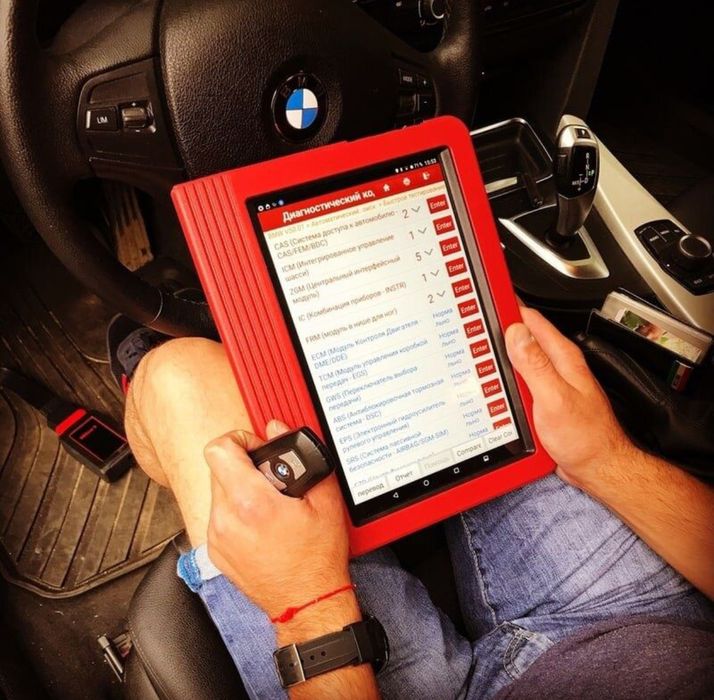Компьютерная диагностика и автоэлетрика