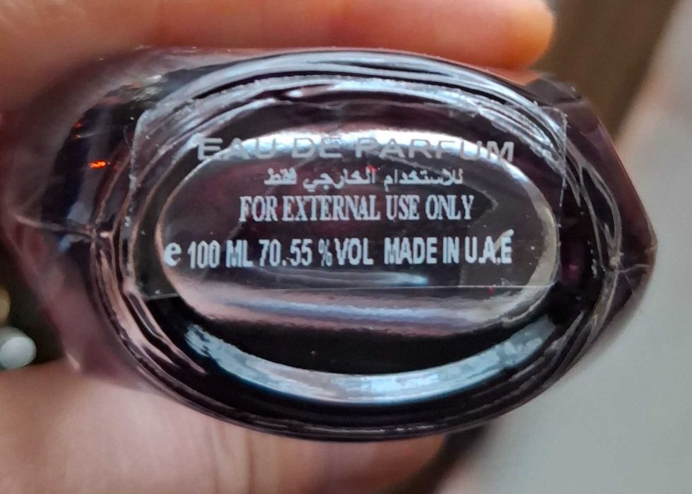 Parfum Ahmed al Maghribi Xtasy