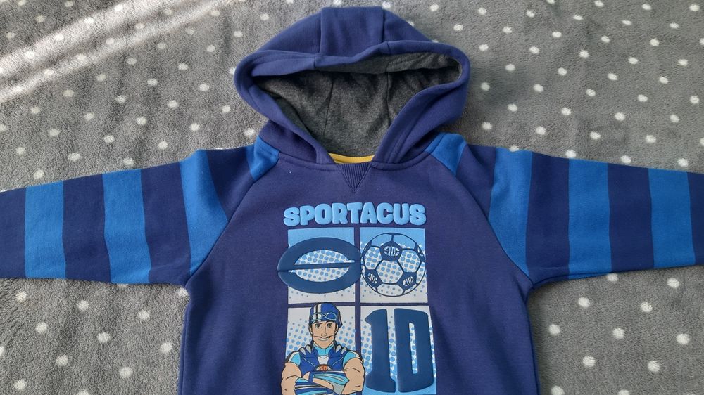 Детско ватирано екипче