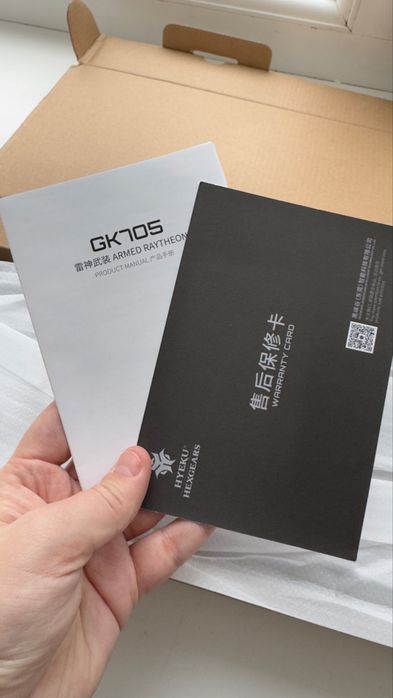 Клавиатура Hyeku/Hexgears