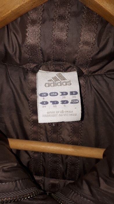 Куртка Adidas Аляска (зимняя)