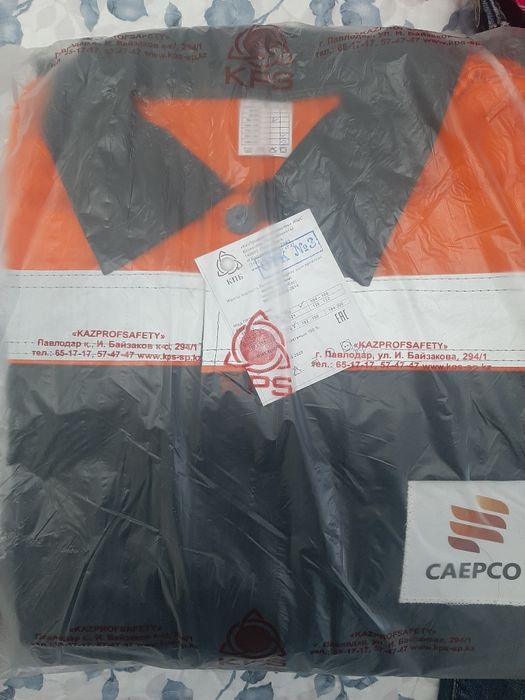 Продам спец одежду размер 48,50