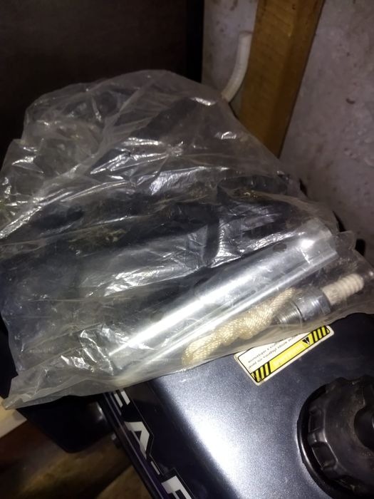 Лодочный двигатель SEA-PRO