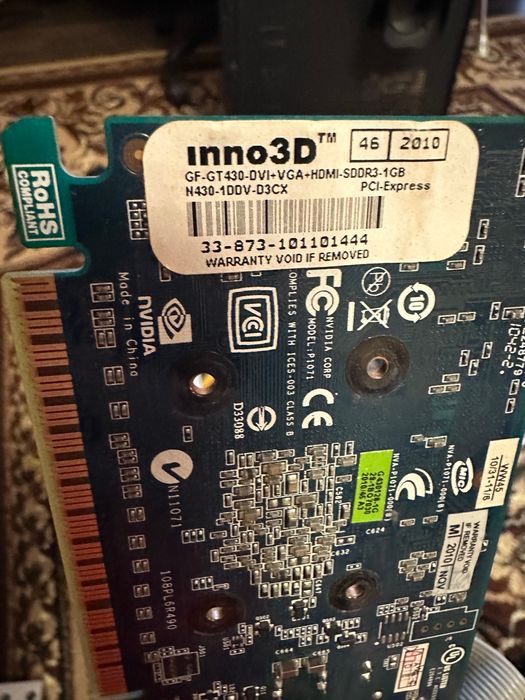 Системный блок Core i3