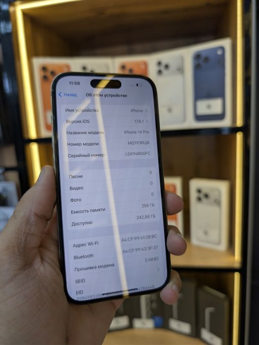 Iphone 14 pro gold