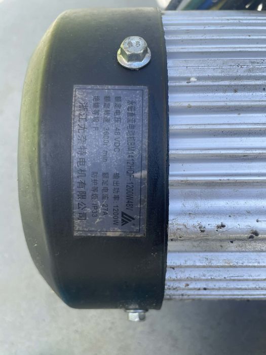 Motor de tuctuc electric