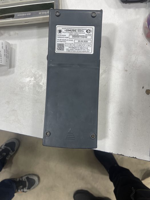 Кассовый аппарат