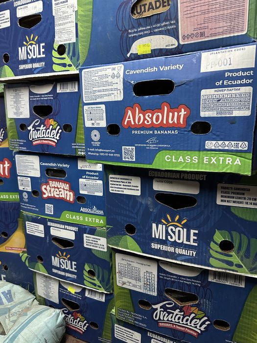 Банановые коробки новые