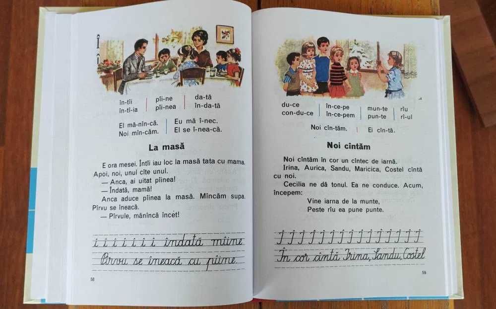 Abecedar pentru clasa I