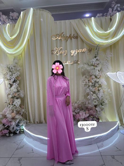 Көйлектер S размерде