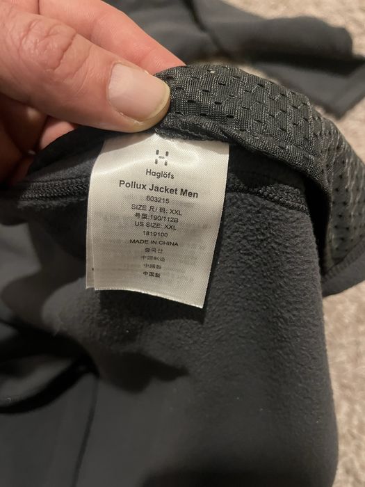 Haglofs Pollux Jacket -мъжки поларен слой