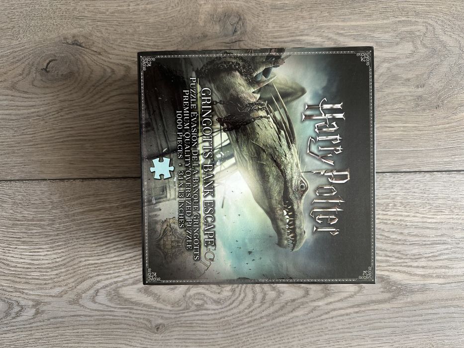 Пъзел Harry Potter