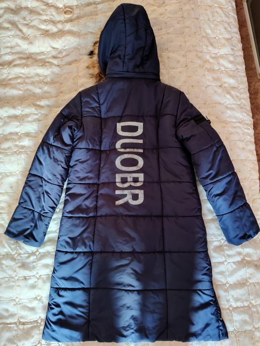 Зимнее Пальто Детское