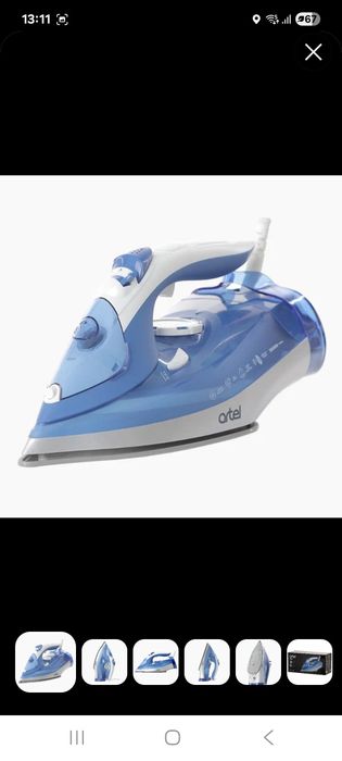 Утюг 50 000 срочно