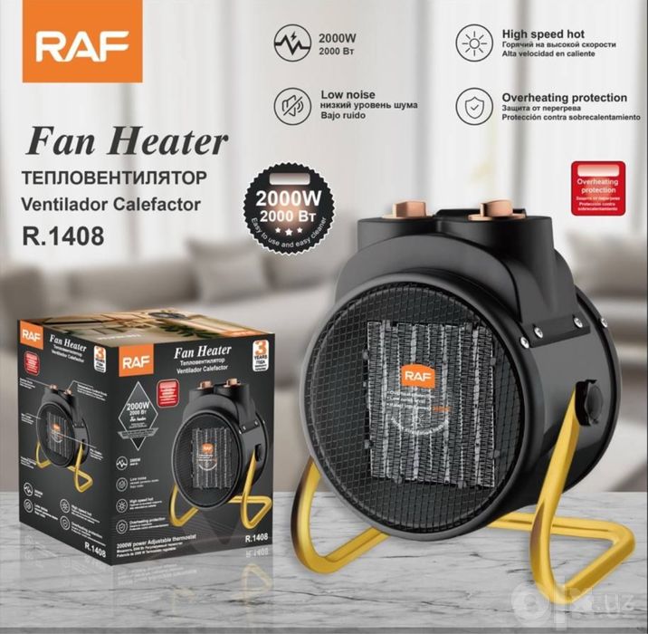 Тепловентилятор RAF