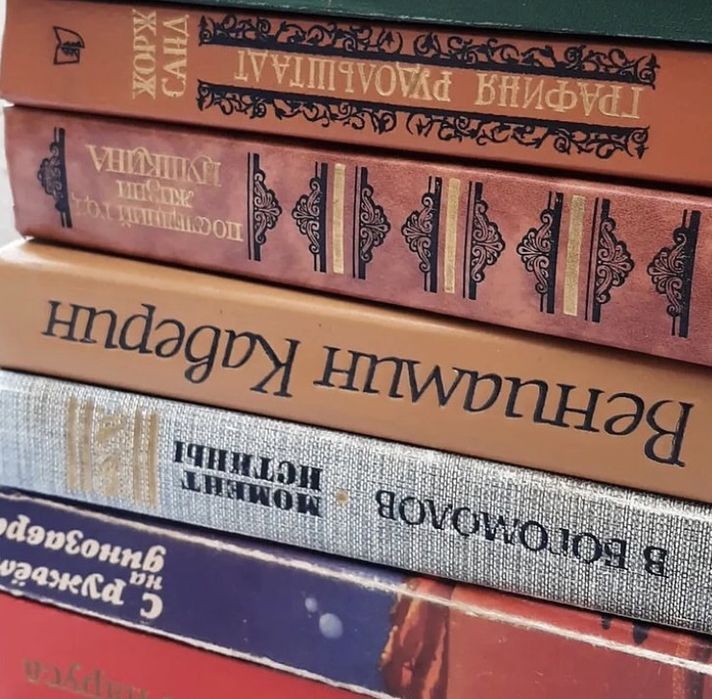 Продам Книги! 40 штук
