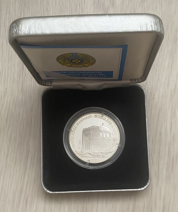 Продаю монеты серебро