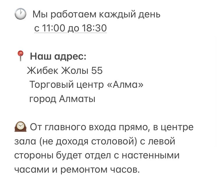 Ulysse Nardin ремешки