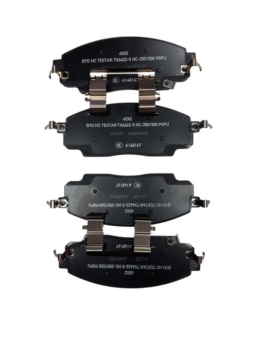 Тормозные колодки BYD, CHERY, JETOUR