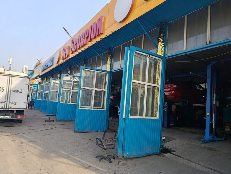 Сдаю бокс геометрия