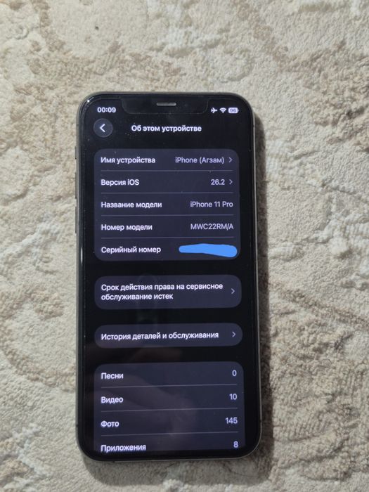 Iphone 11 pro В хорошем состояние.