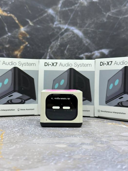 Di-X7 Audio System как Алиса