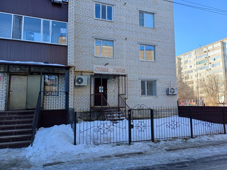 Продам комерческое помещения