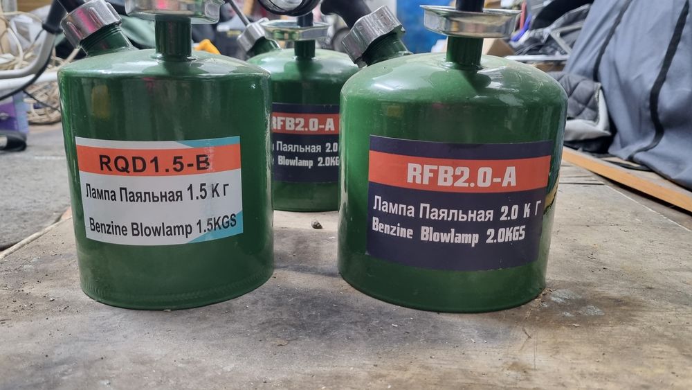 Продам Лампа паяльная