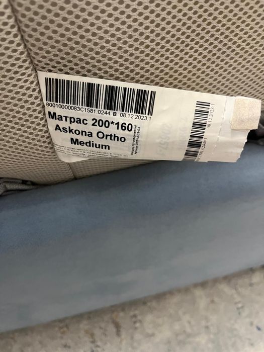 Продам матрас отропедический askona