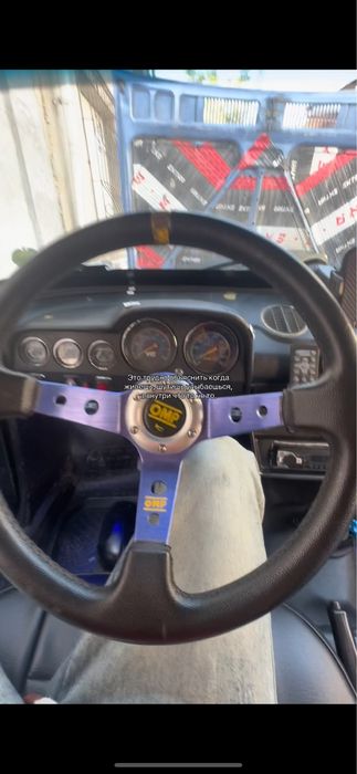 Жигули 011 сотилади