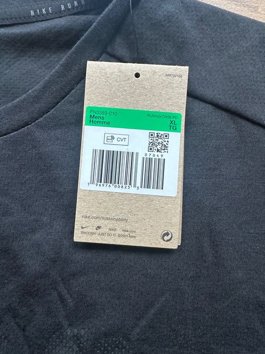 Мъжка тениска NIKE DRI-FIT