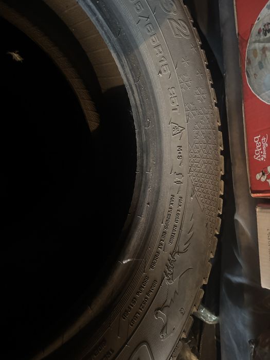 Продам шины зимние 185/65 R15