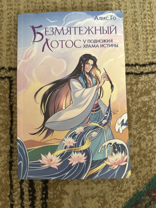 Книги не оригинал!