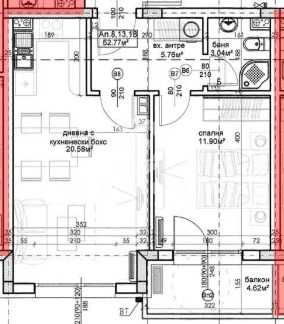 Продава се Двустаен апартамент в Стара Загора, Кольо Ганчев - 85 кв.м за 751 €/кв.м - Снимка #2