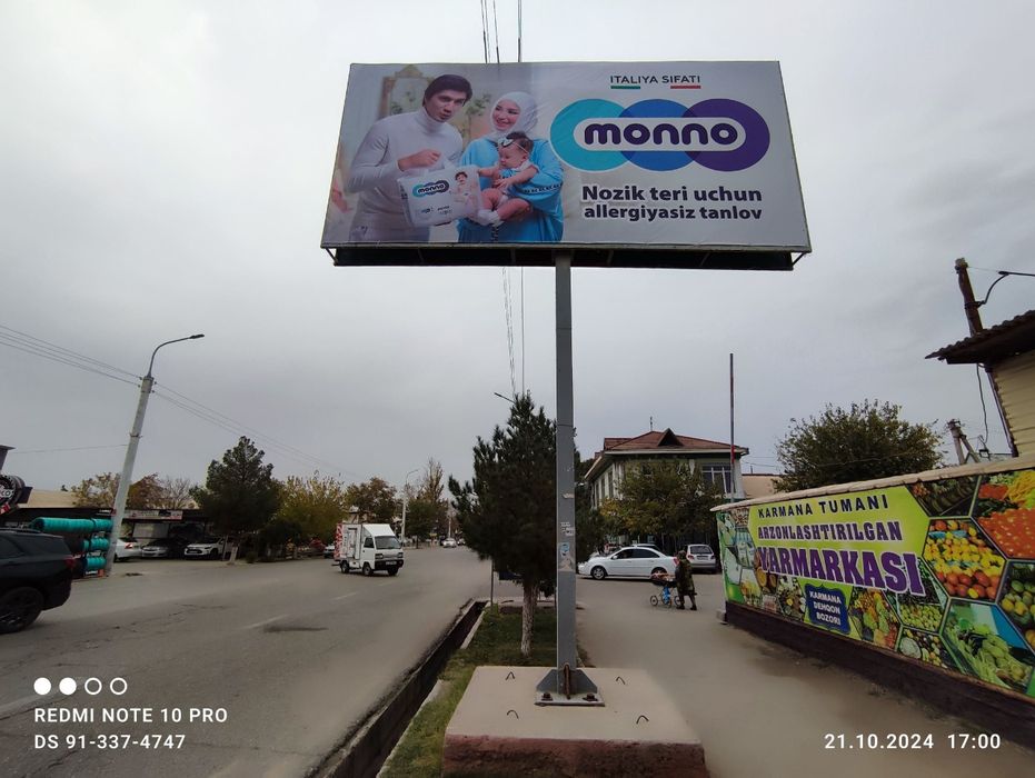 Bilbordlarda reklama // bannerlarda reklama // reklama xizmati