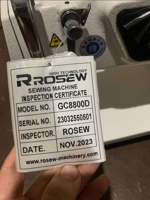 Rosew high technologiya