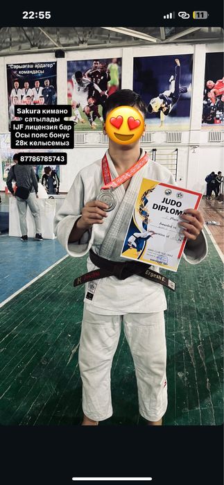 Sakura кимоно оригинал пояс этот в подарок