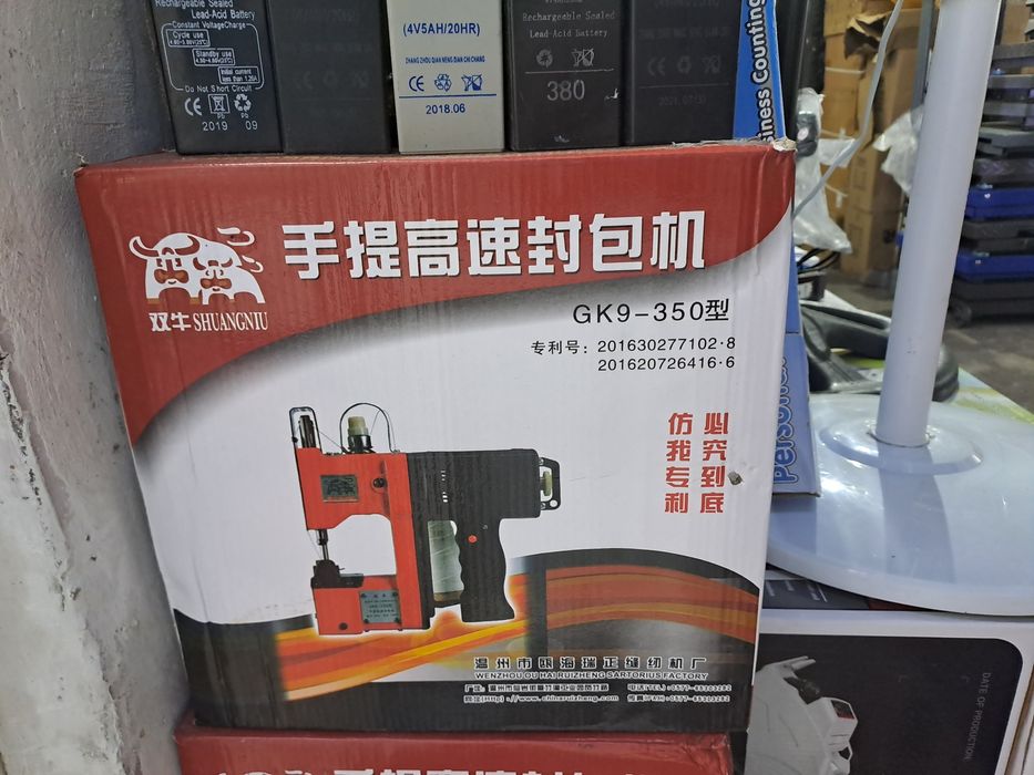 Ручной Мешкосшивательная машина