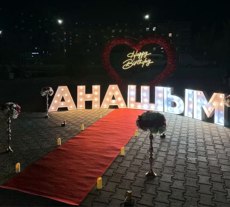 готовый бизнес СРОЧНО !!