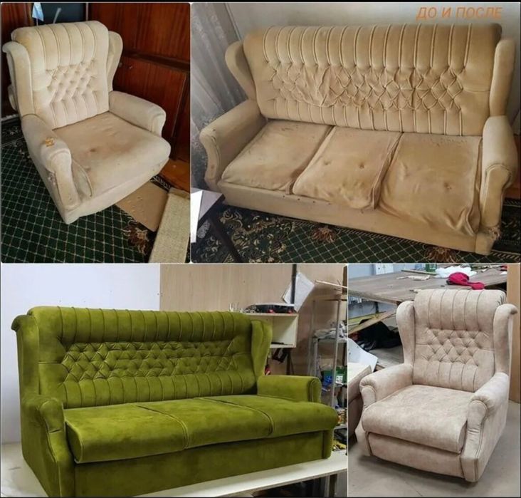 Реставрация мебели