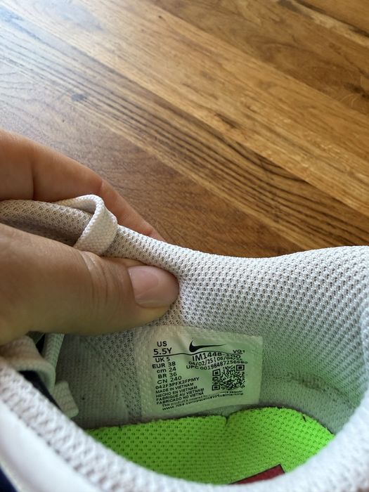 Детски маратонки NIKE LEGO
